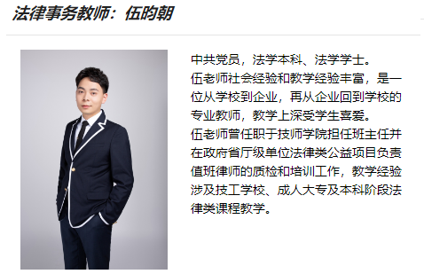 微信截图_20230322114253.png
