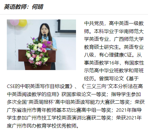 微信截图_20230323162001.png