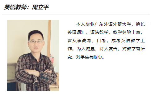 微信截图_20230323162438.png