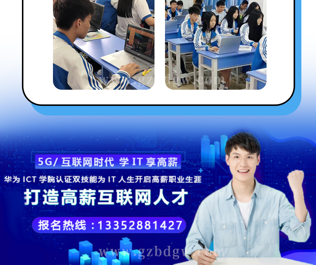 软件开发_10.jpg