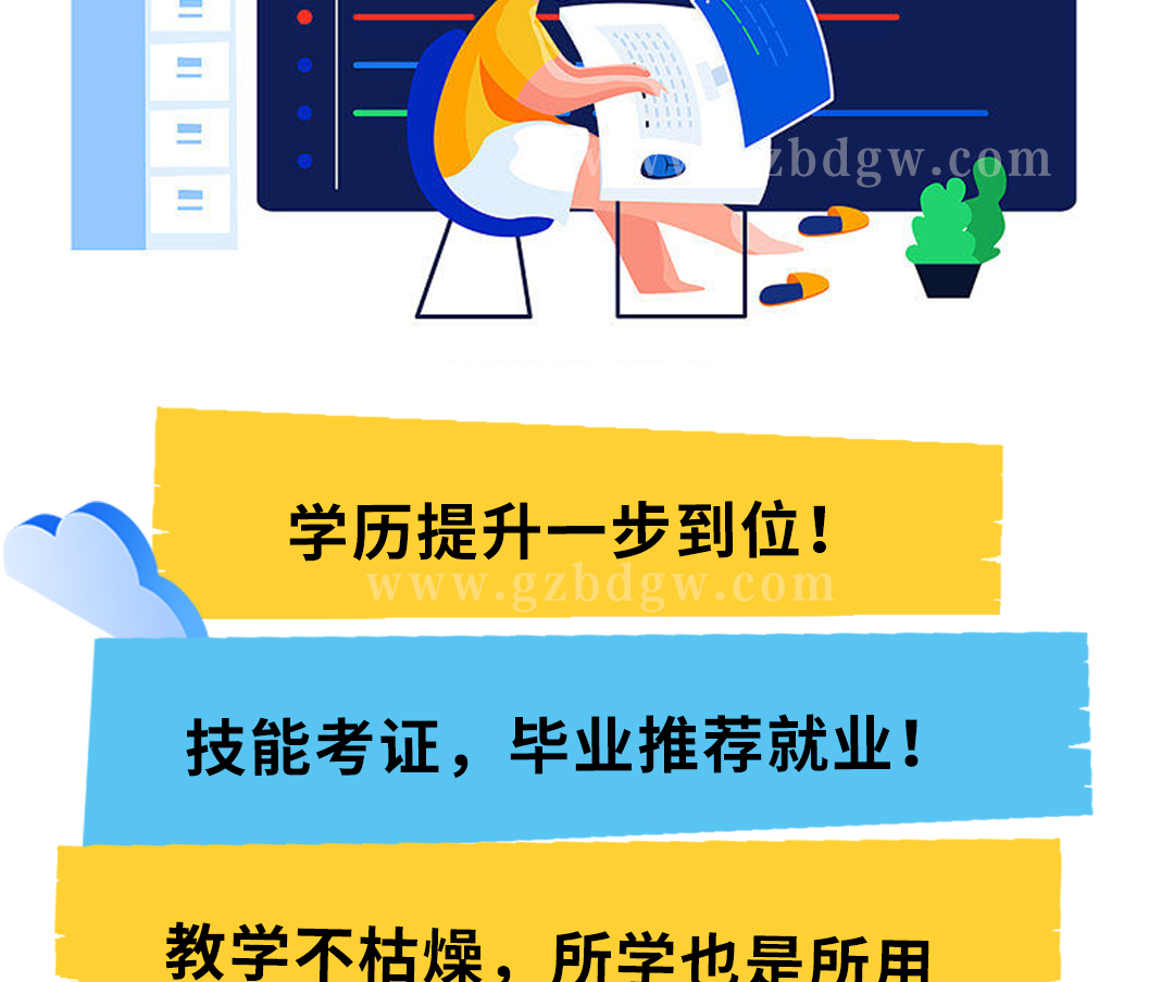 软件开发_02.jpg