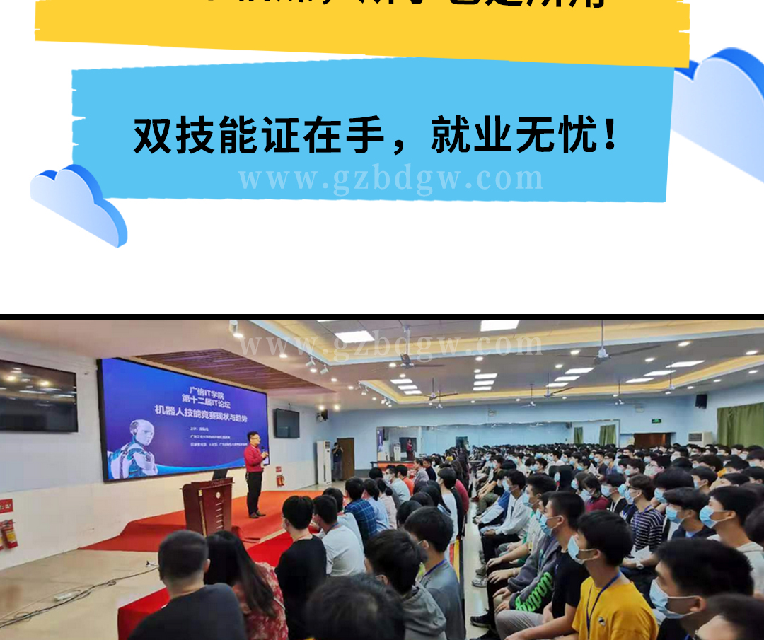 软件开发_03.jpg