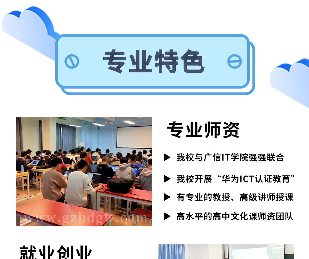 软件开发_05.jpg