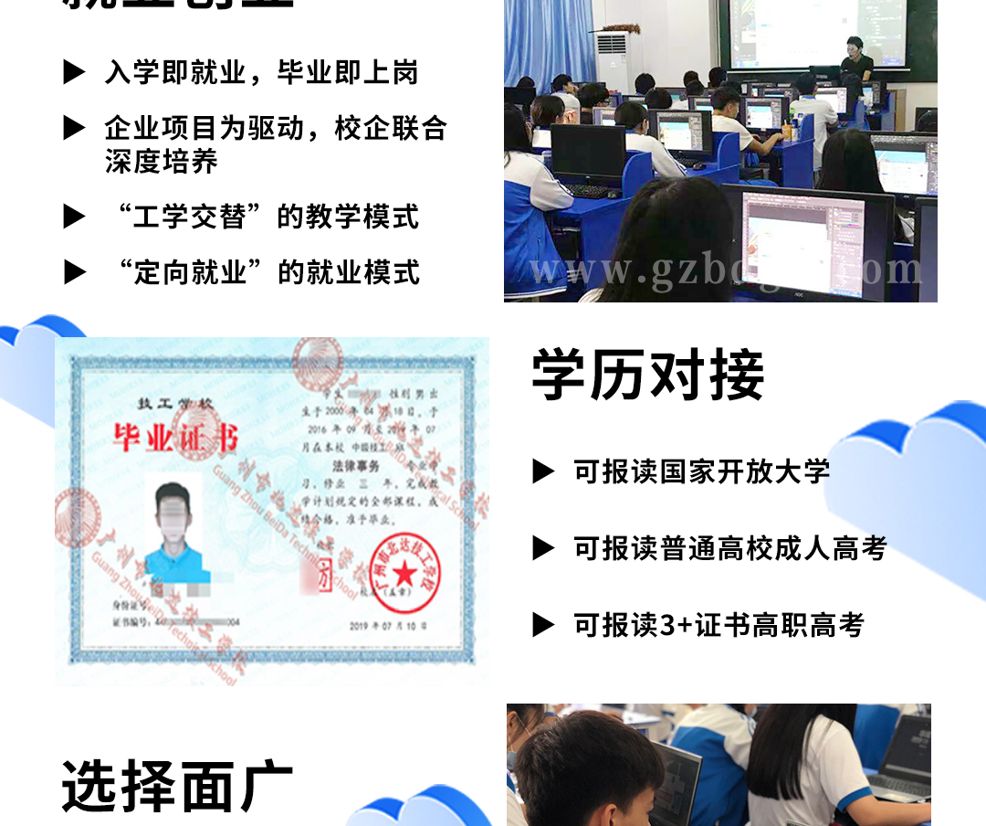 软件开发_06.jpg