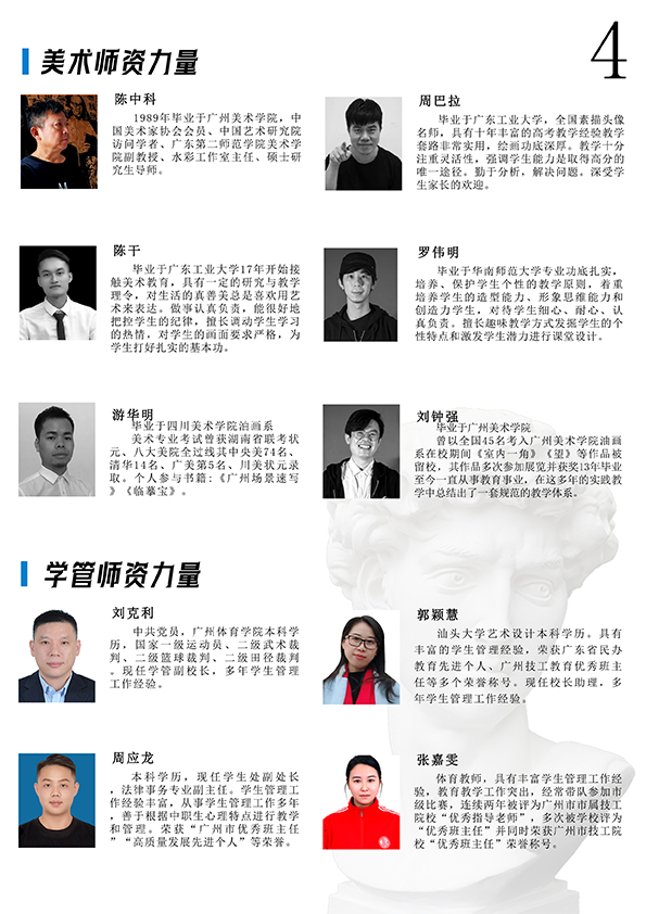 未标题-1_0000_图层 8_0004_未标题-1_0004_图层 5.jpg