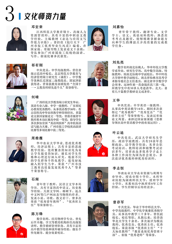 未标题-1_0000_图层 8_0003_未标题-1_0003_图层 6.jpg