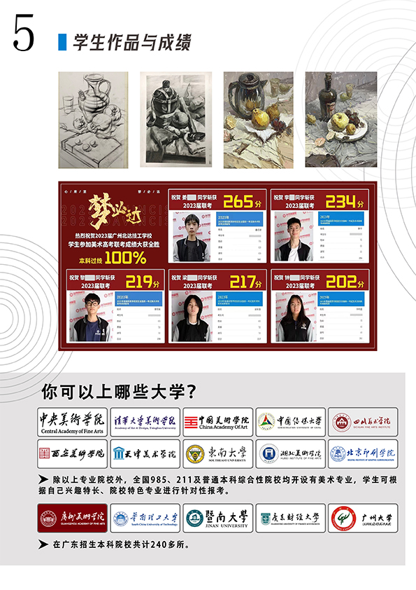 未标题-1_0000_图层 8_0005_未标题-1_0005_图层 4.jpg