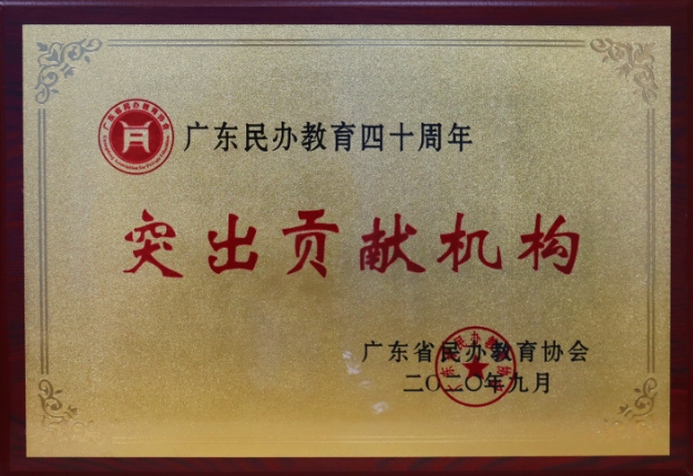微信截图_20240407163640.png
