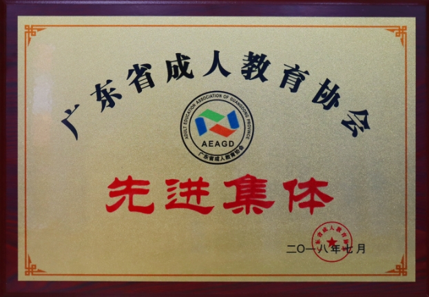 微信截图_20240407163659.png