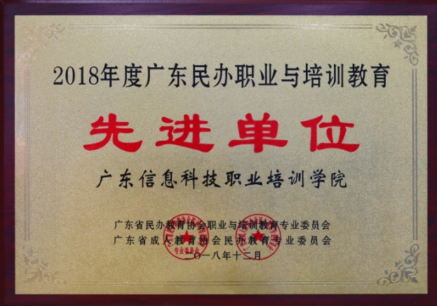 微信截图_20240407163730.png