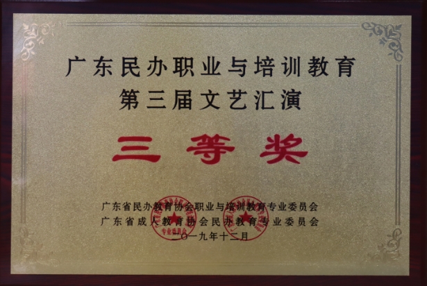 微信截图_20240407163802.png