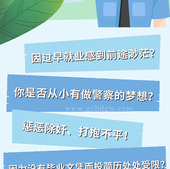 司法详情_02.jpg