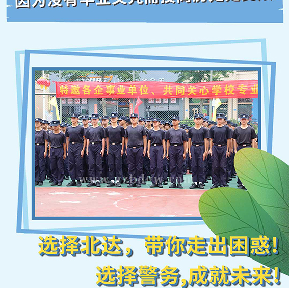 司法详情_03.jpg