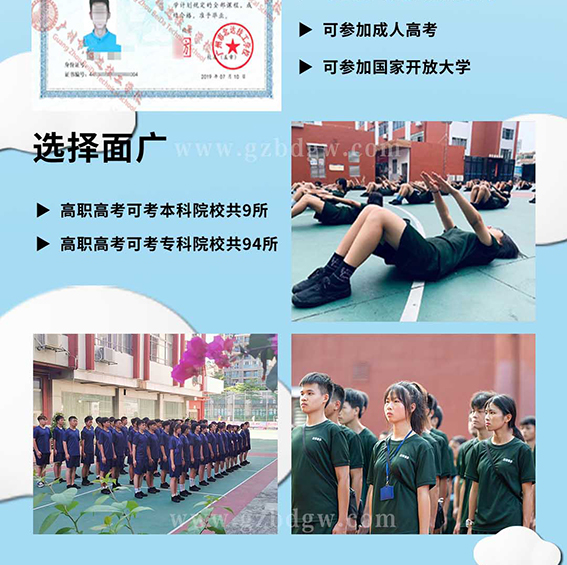 司法详情_05.jpg