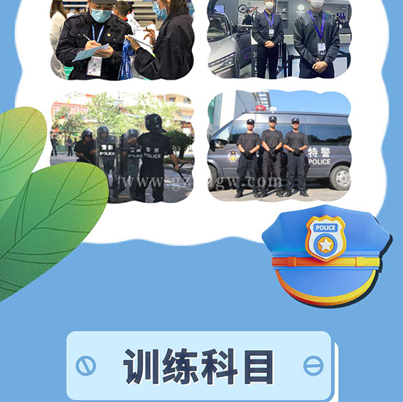 司法详情_09.jpg