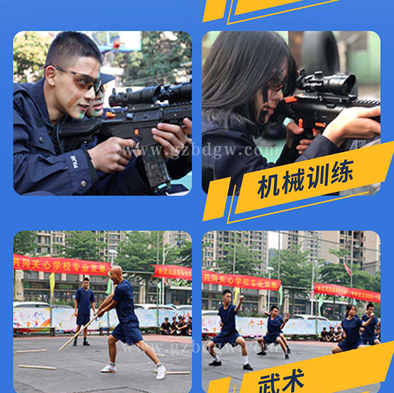 司法详情_11.jpg