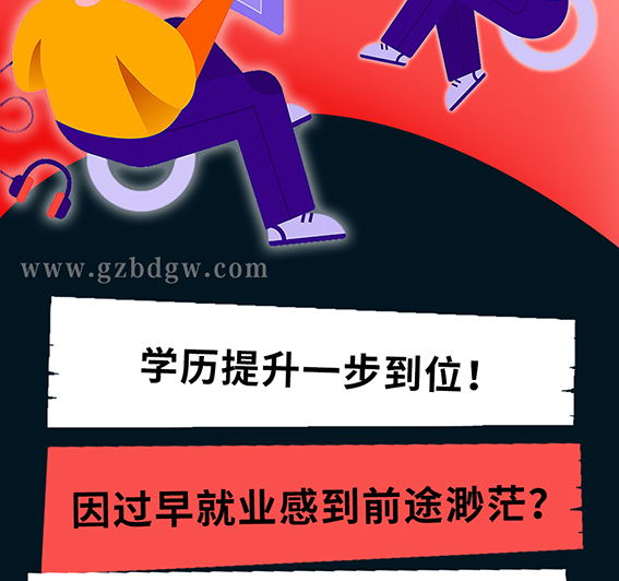 电子商务_02.jpg
