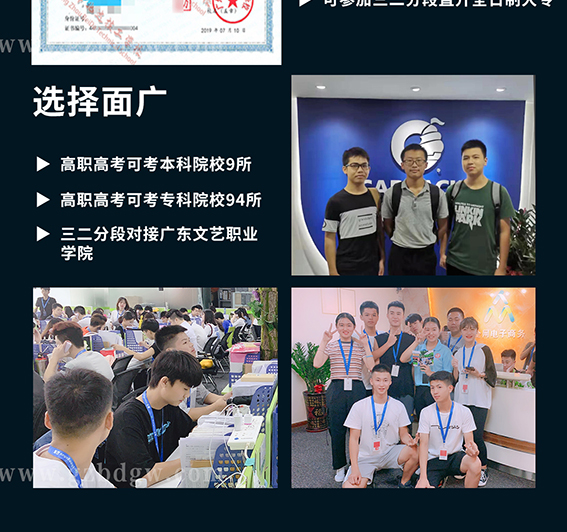 电子商务_06.jpg