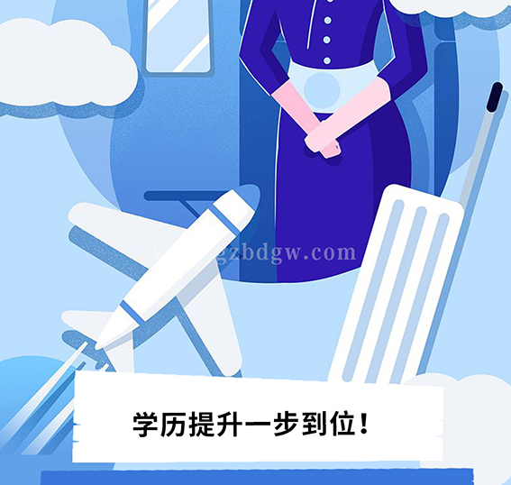 航空_02.jpg