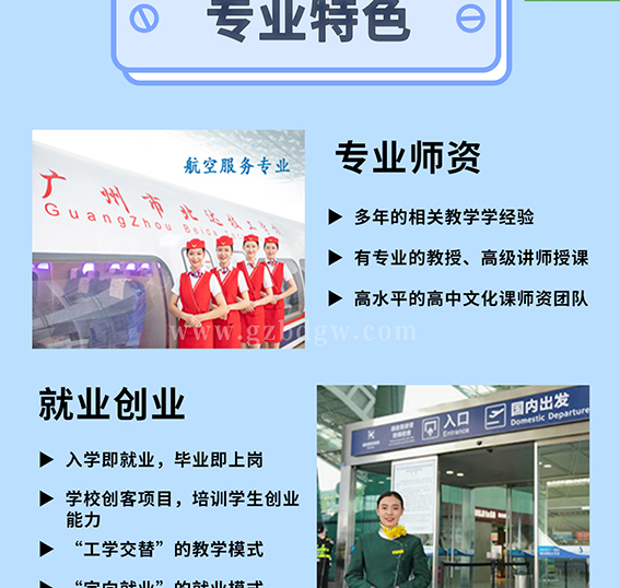 航空_05.jpg