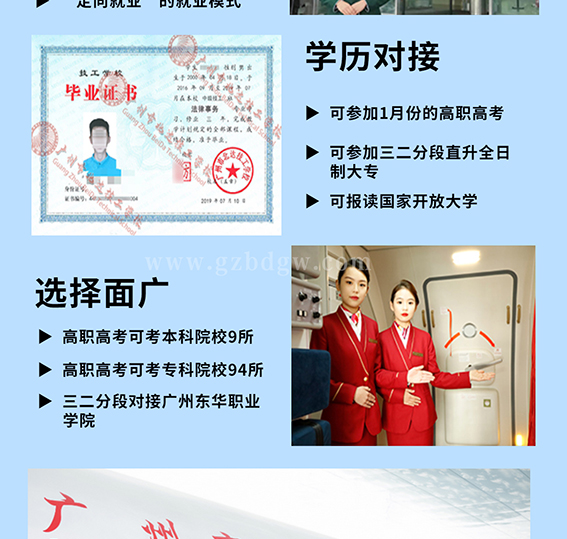 航空_06.jpg