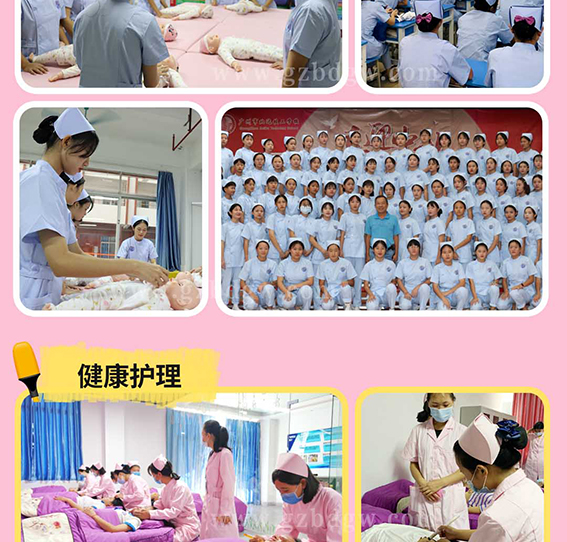 护理_13.jpg