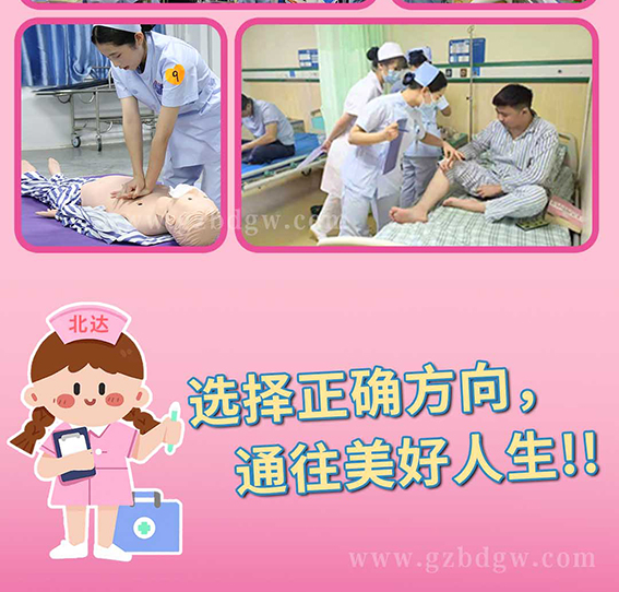 护理_15.jpg