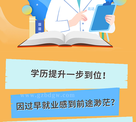 眼视光_02.jpg