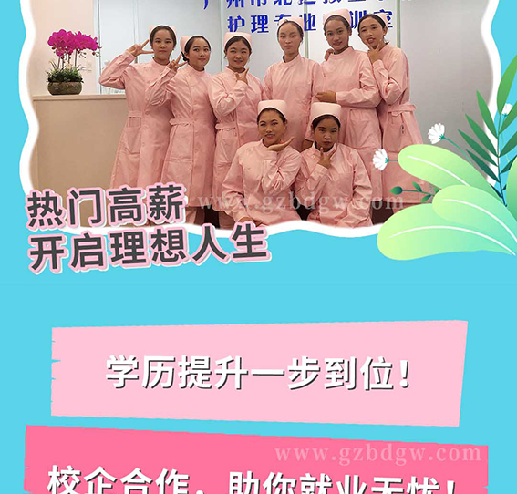 护理_03.jpg