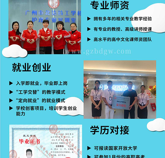 护理_05.jpg