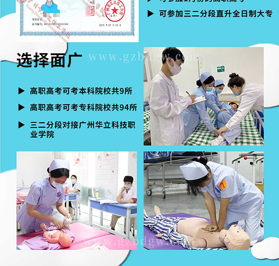 护理_06.jpg