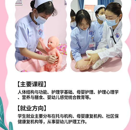 护理_08.jpg