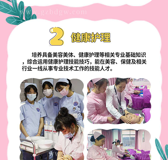 护理_09.jpg