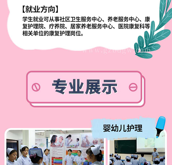 护理_12.jpg